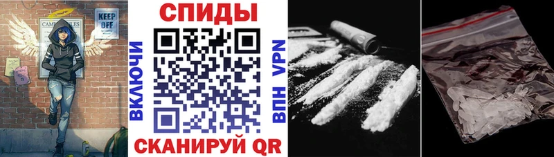 KRAKEN вход  Подольск  АМФЕТАМИН VHQ 