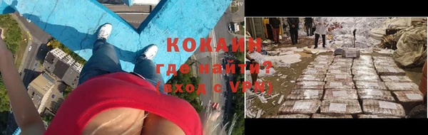 героин Алексеевка