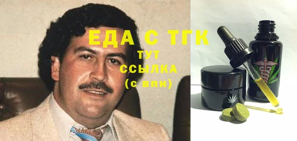 спиды Алзамай