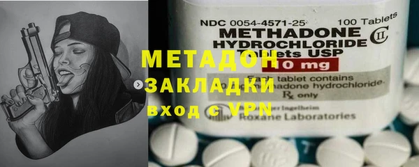 героин Алексеевка