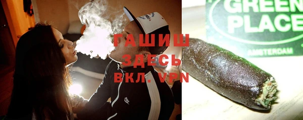 героин Алексеевка