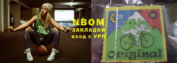 спиды Алзамай