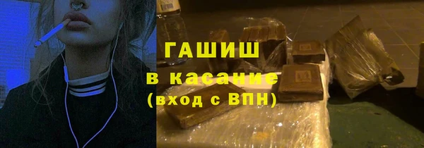 прущая мука Алексин