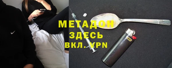 героин Алексеевка