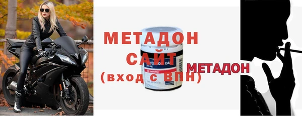 героин Алексеевка