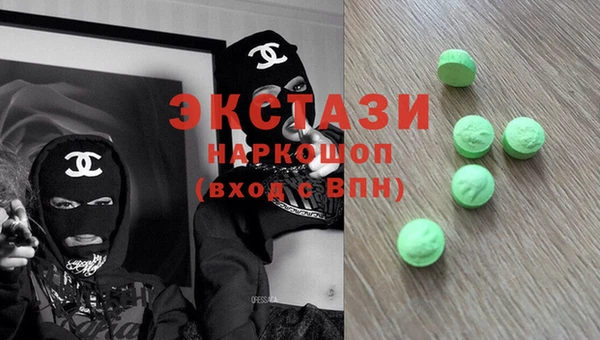героин Алексеевка