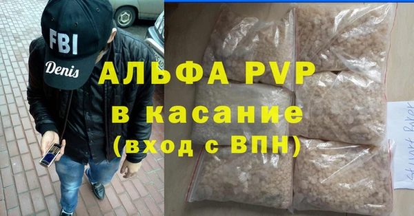 героин Алексеевка