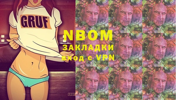 прущая мука Алексин