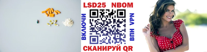 ЛСД экстази кислота  наркота  Подольск 